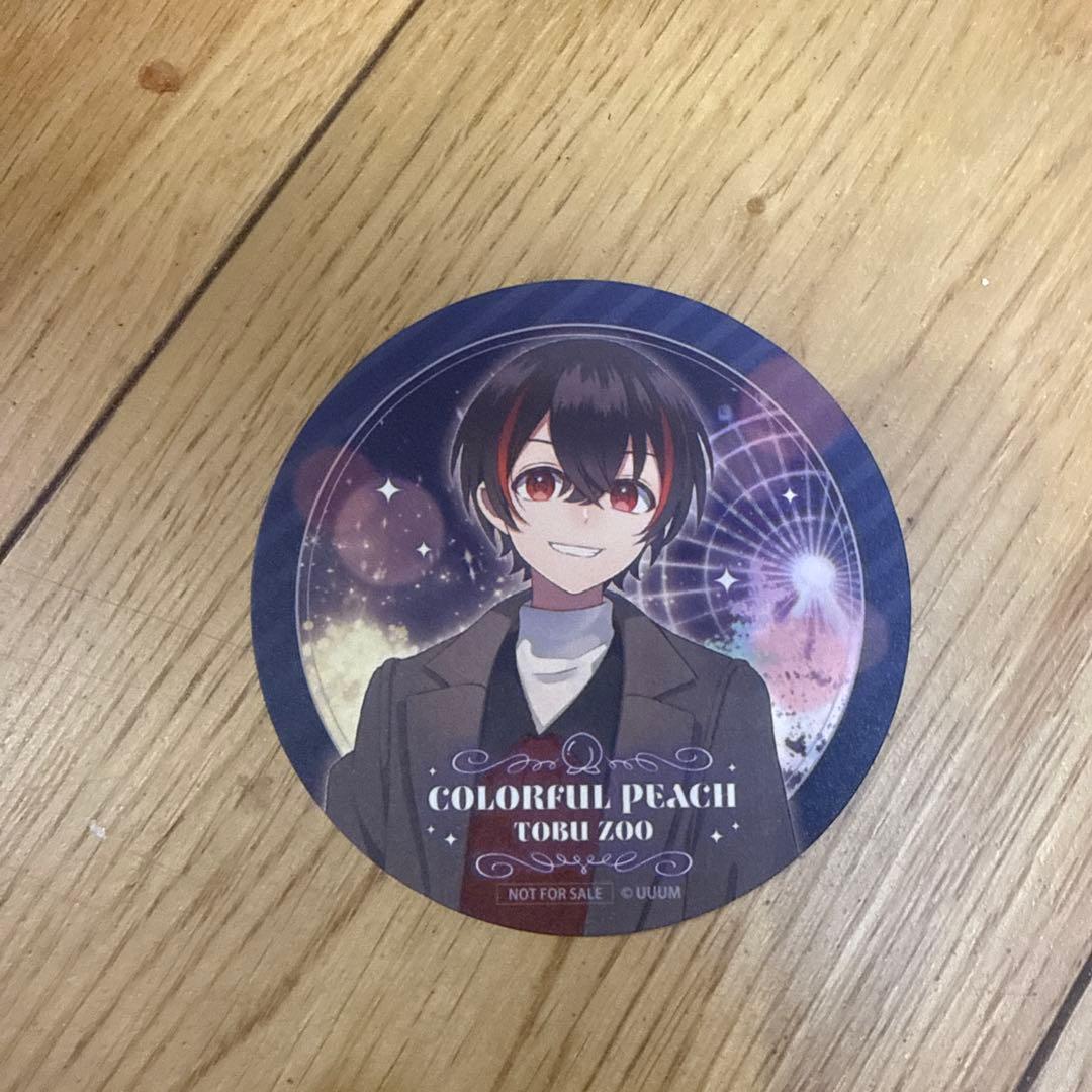 カラフルピーチ からぴち ゆあんくん 東武動物公園 特典 - メルカリ