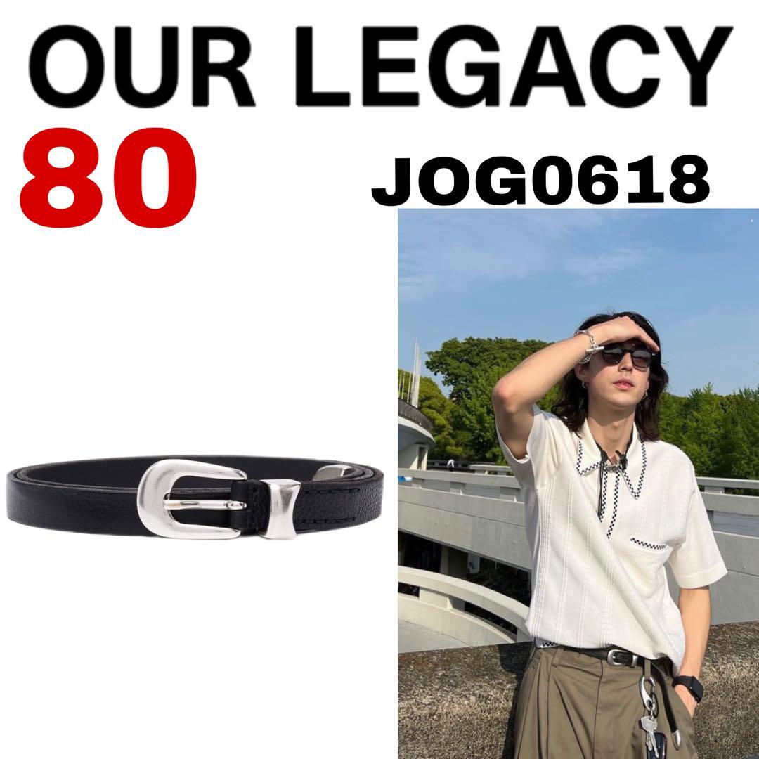 モーガン蔵人着用 our legacy ブラック レザー ベルト 80 - メルカリ