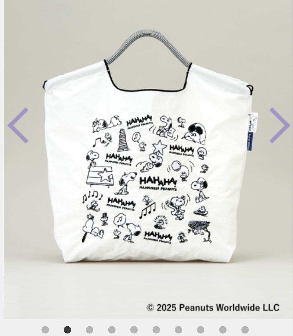 ボールアンドチェーン スヌーピー M 2025 昨日購入未開封 Ball＆Chain（ボールアンドチェーン） ≪ 新品 ≫ボールアンドチェーン