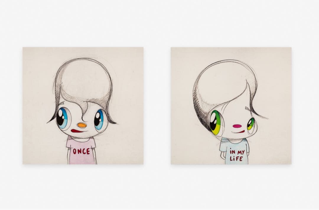 2点セット ハビア・カジェハ Once & in my LIFE 2023