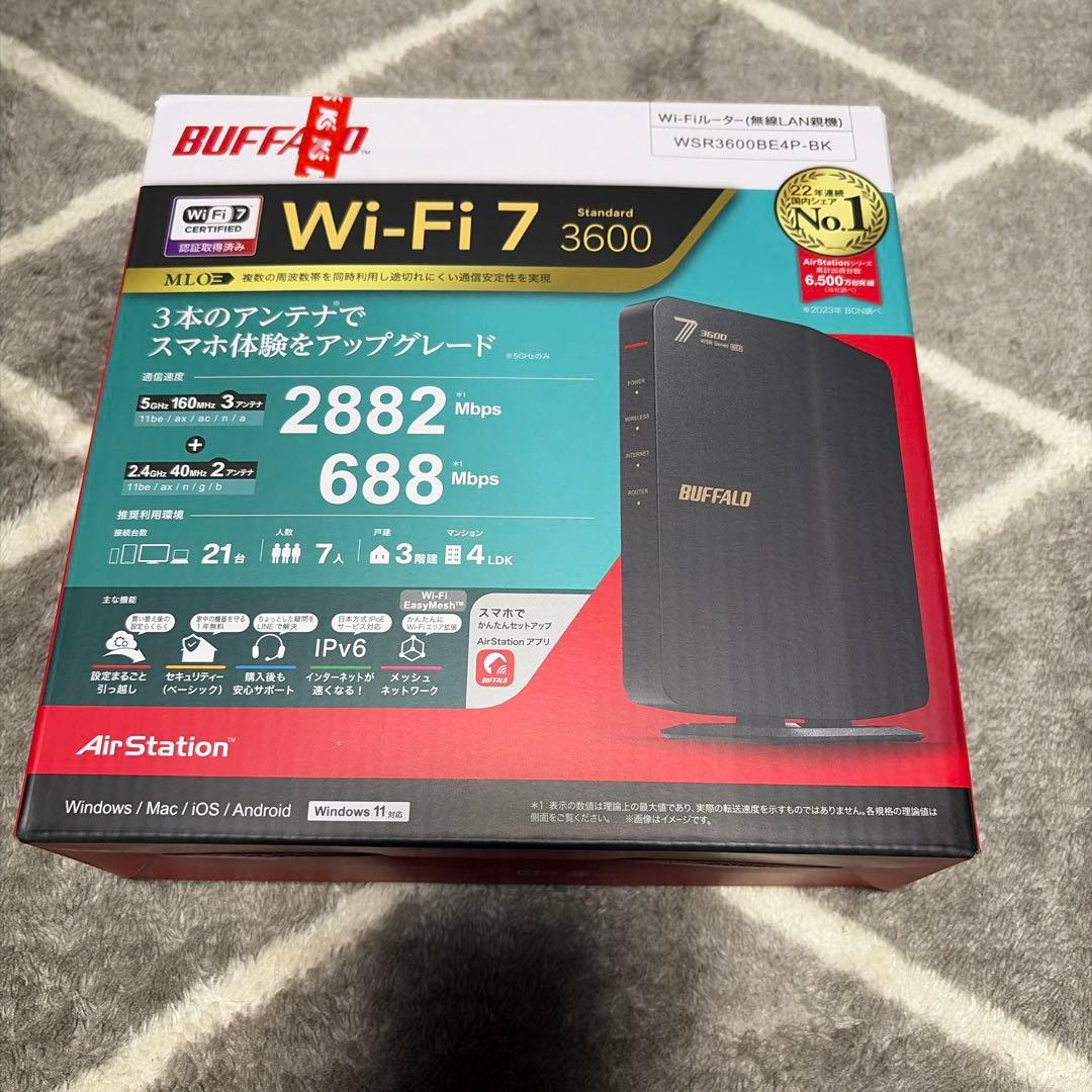 BUFFALO Wi-Fi 7 ルーター WSR-3600HP4P-BK Amazon.co.jp: WSR3600BE4P/NBK Buffalo WiFi Router, Wireless LAN Wi