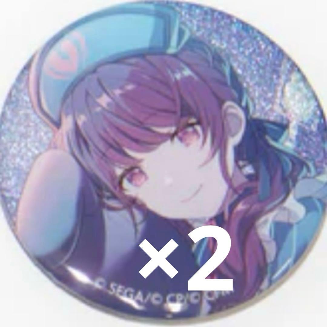 グリ缶 48A 朝比奈まふゆ×2 - メルカリ