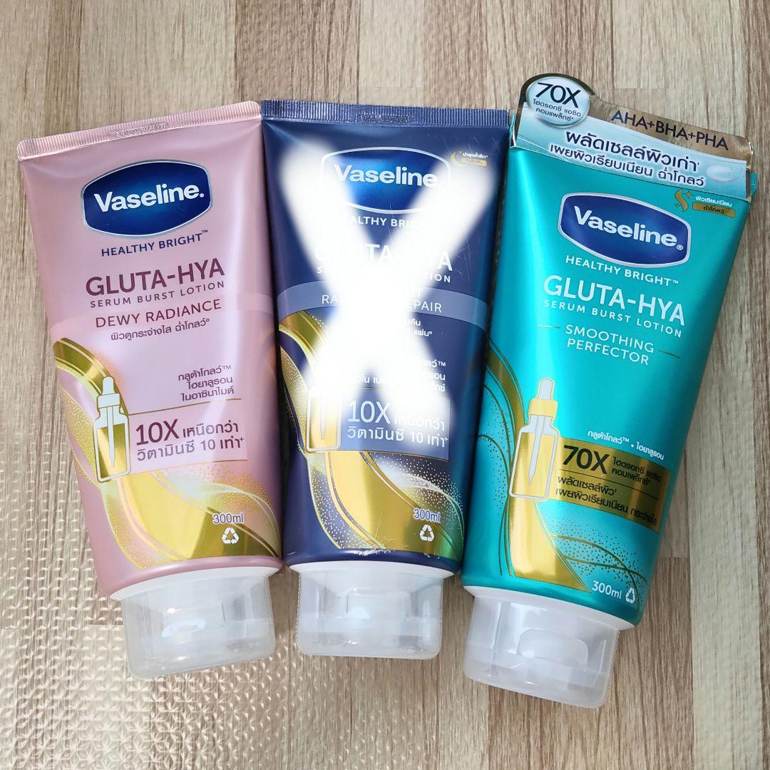 タイ Vaseline Gluta Hya ボディローション 2本セット - メルカリ