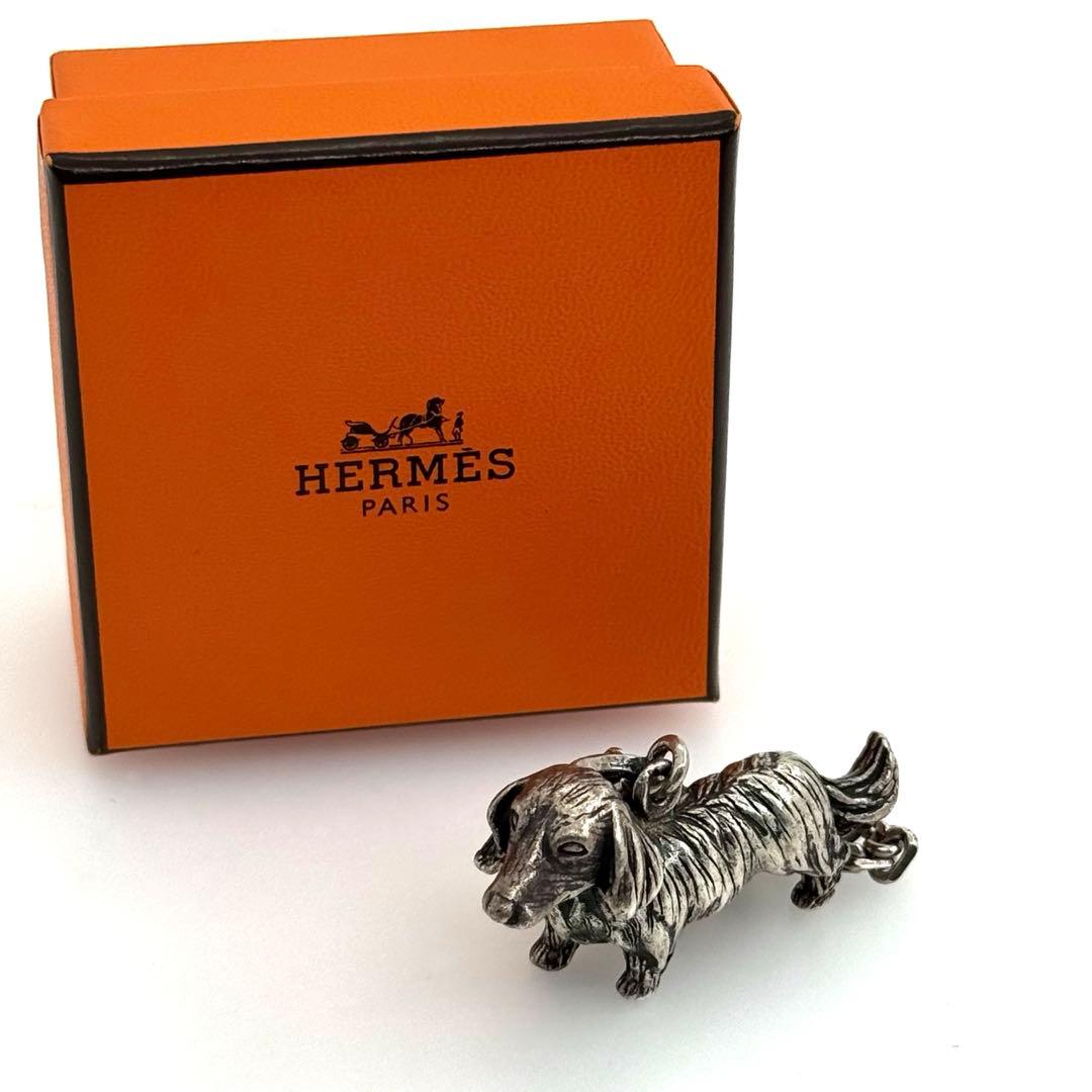エルメス ヴィンテージ 犬 ダックスフンド キーホルダー チャーム