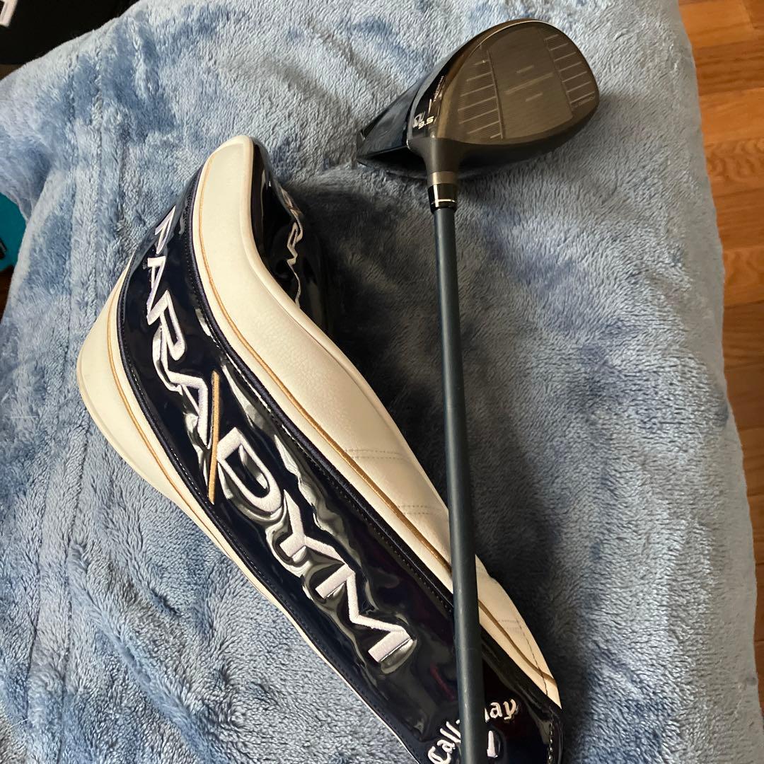 アベニューサスペンショントラックRKP ハンガー180mm 前後ペア