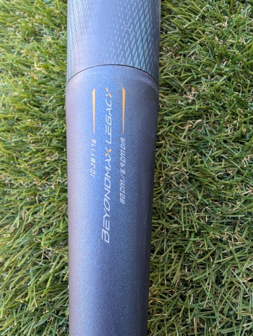 少年軟式野球用バット ミズノ レガシー【2024モデル】ビヨンドマックス