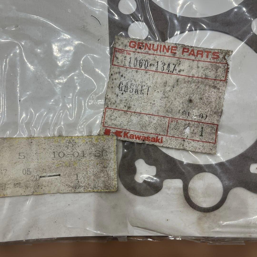 Z400FX/Z400GP/GPZ400F純正新品 シリンダーベースガスケット - メルカリ