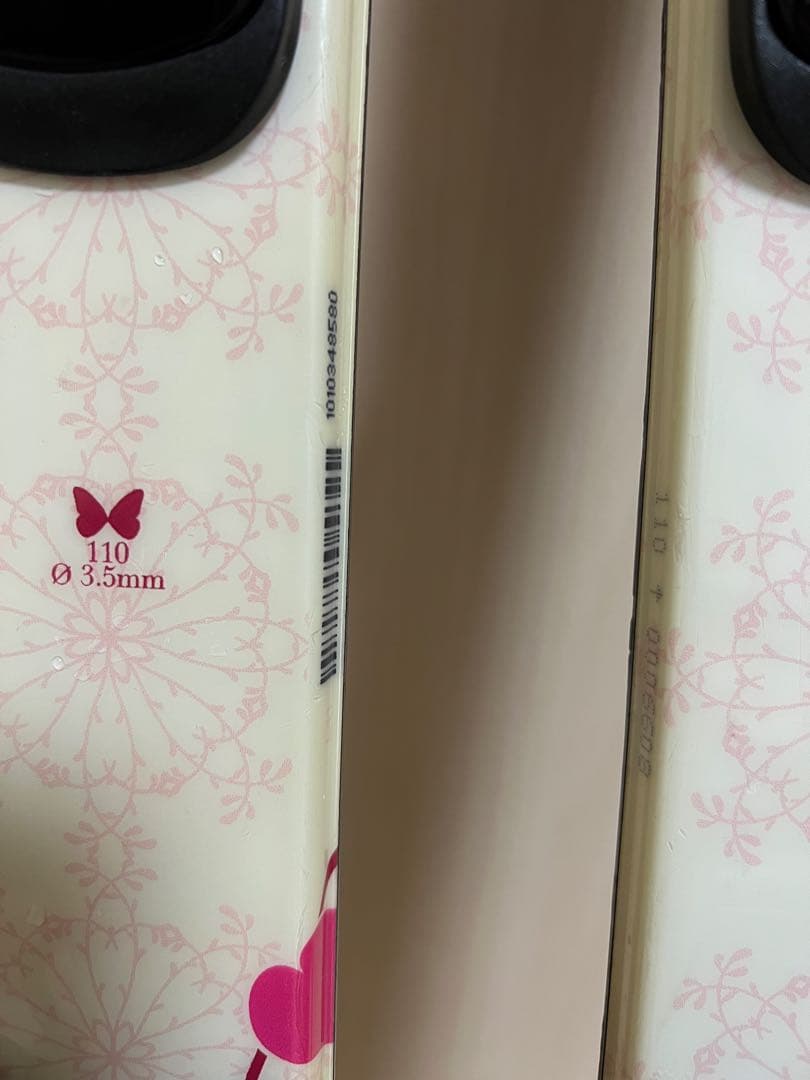 キッズ用 KAZAMAスキー板110cm ブーツ20cmストック90cm - メルカリ