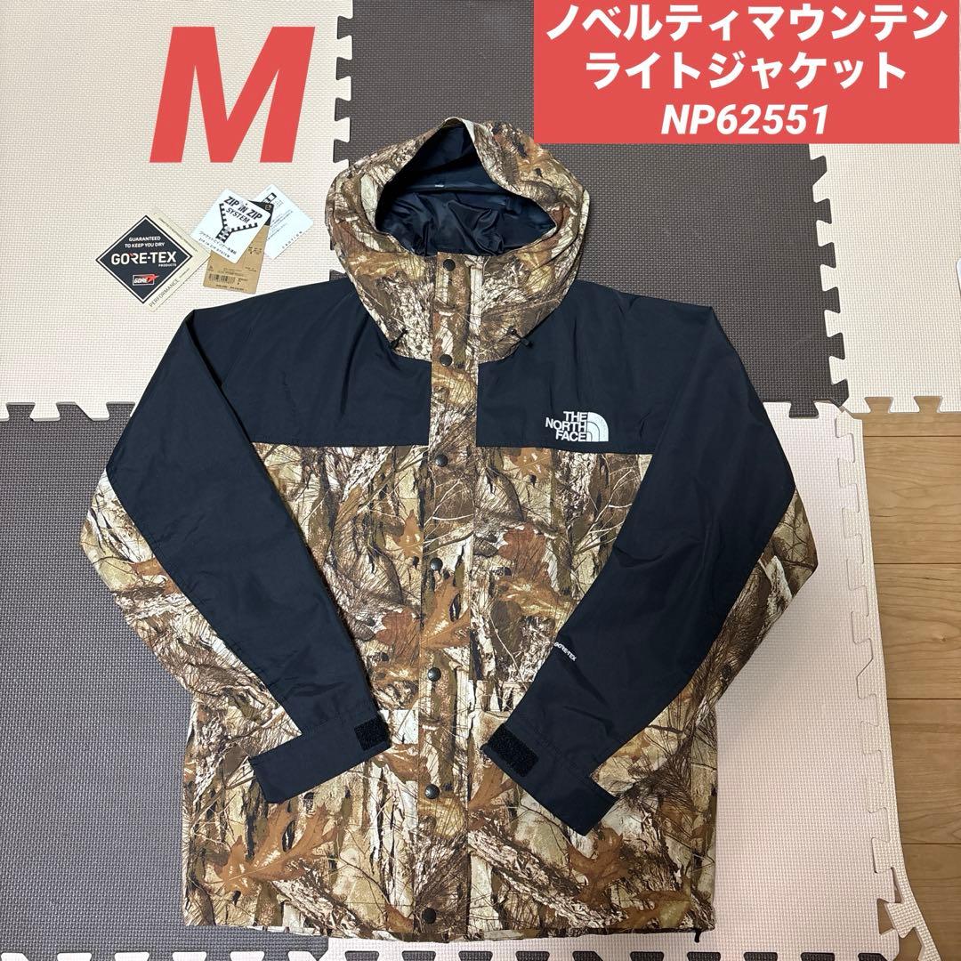 専用出品　※横取り対応しません メルカリの専用商品を横取りされたらどうする？出品者側の対応を徹底