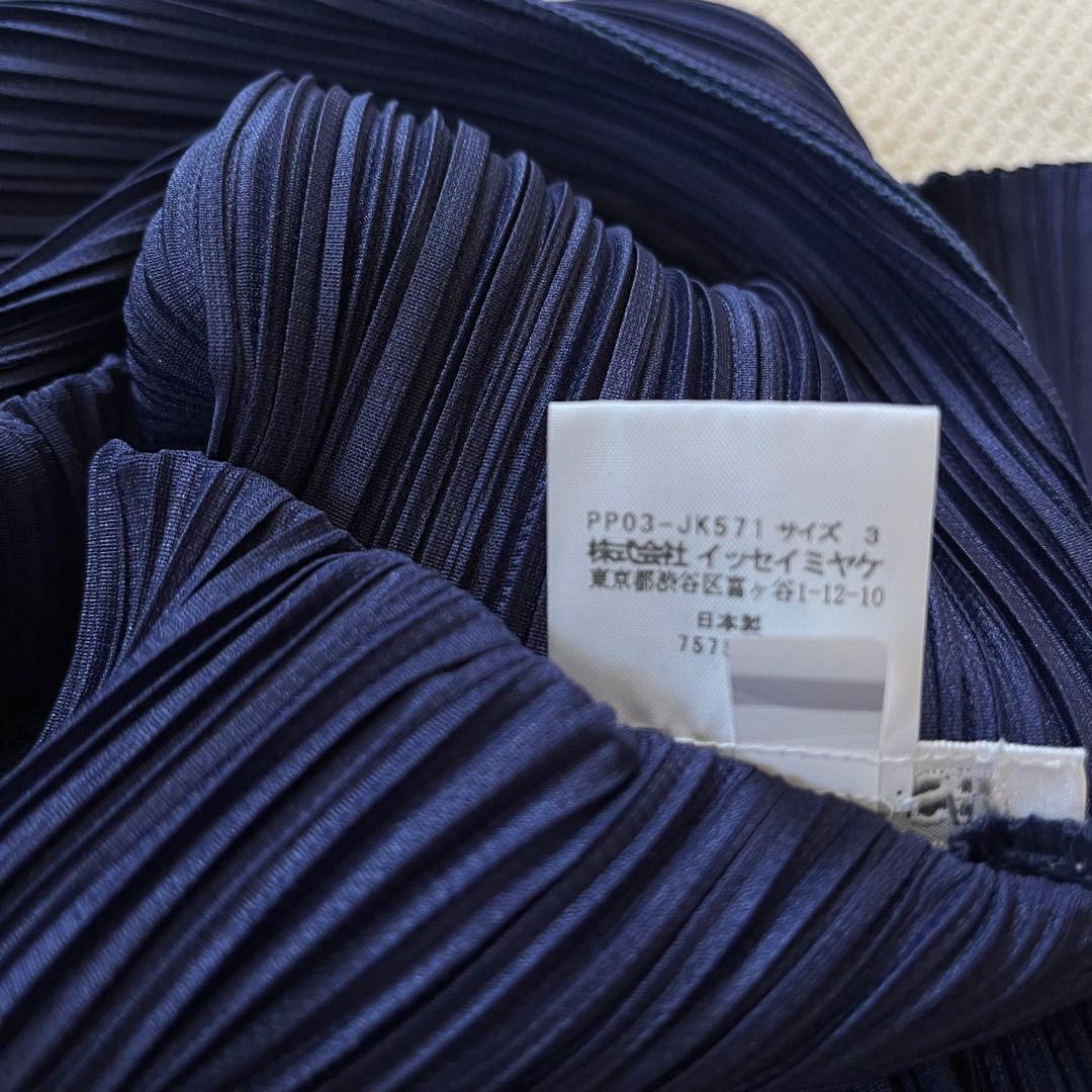 美品 PLEATSPLEASE イッセイミヤケ トップス 横プリーツ ネイビー