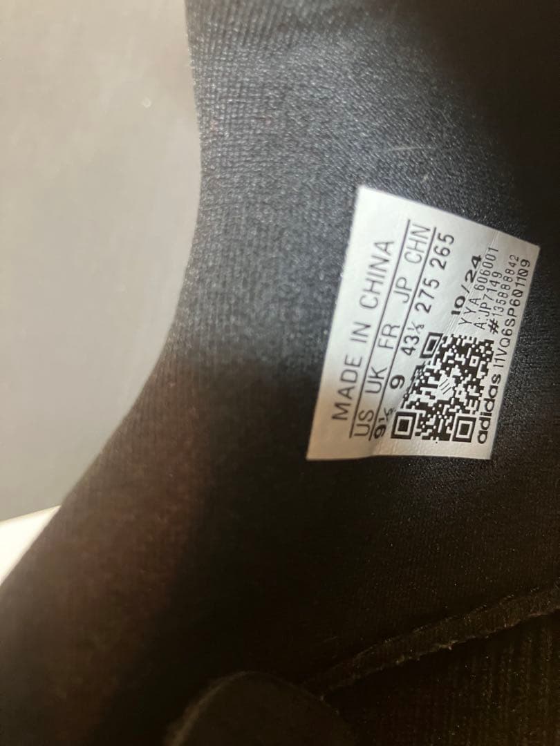 スパイク・シューズ Adizero EVO SL 27.5cm