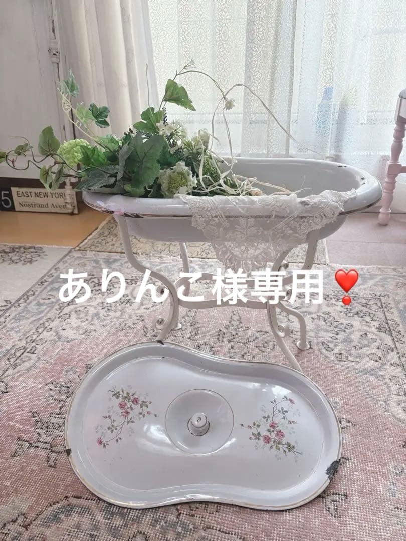 ありんこ❣️アンティーク　ホーローベビーバス　野バラ柄　蓋つき　希少❣️ フランスホーロー製蓋付ベビーバスはかわいいアンティークネット