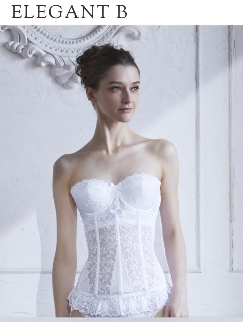 セモア ブライダルインナー D65 64 - メルカリ