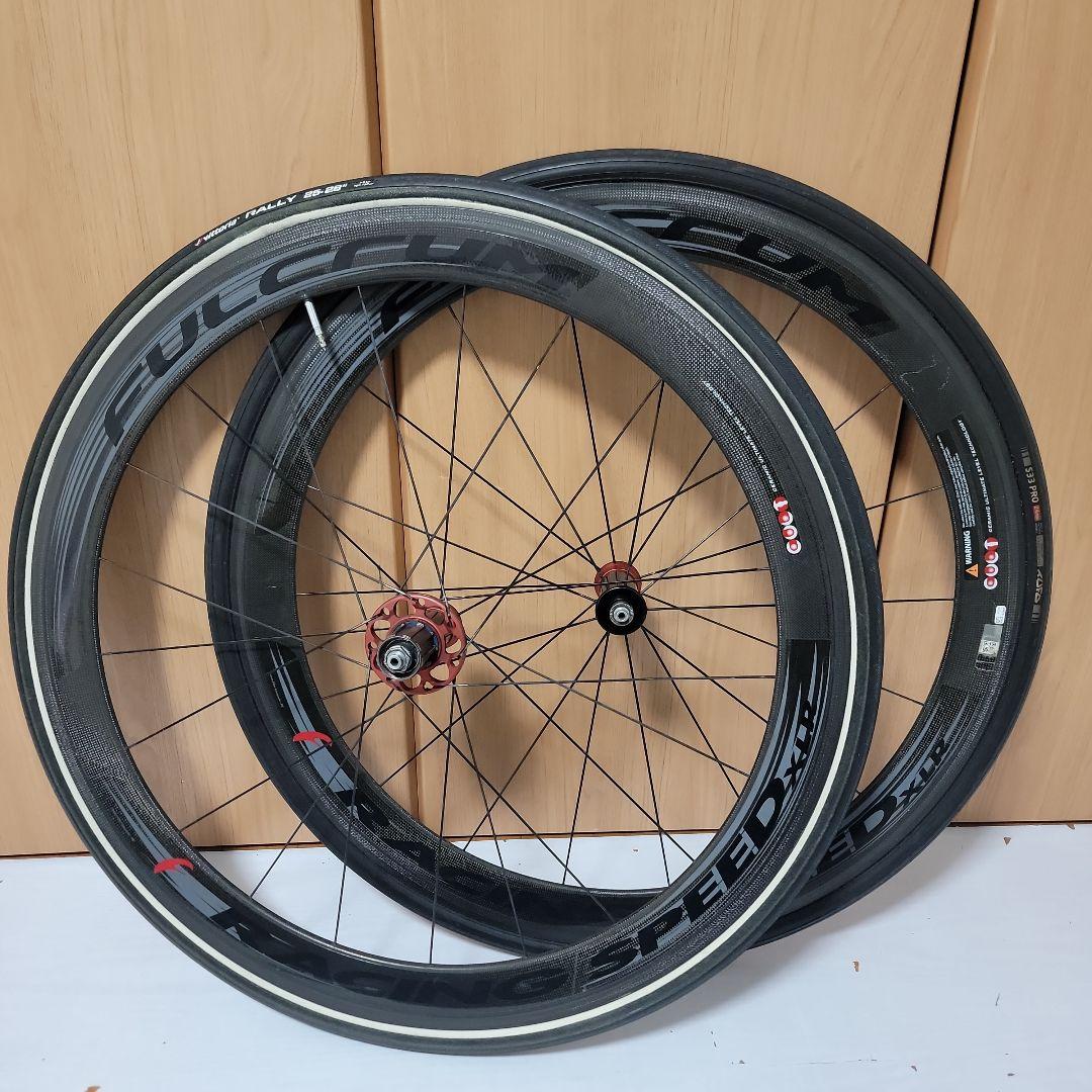 Fulcrum Racing Speed XLR 50 完組ホイール 2本セット Fulcrum Racing Speed XLR 50 完組ホイール 2本セット Fulcrum Racing