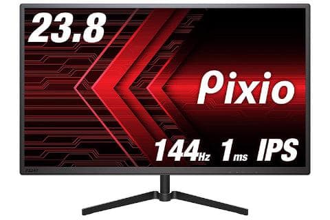 Pixio PX247 144hz IPSパネル ゲーミングモニター Pixio、2.2万円を切る23.8型144HzゲーミングIPS液晶ディスプレイ - PC