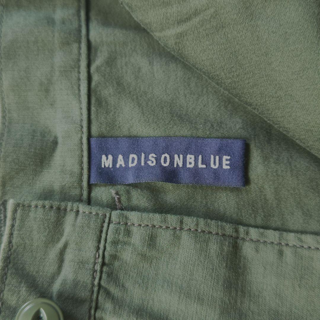 MADISON BLUE / マディソンブルー ミリタリーキュロット カーキ - メルカリ