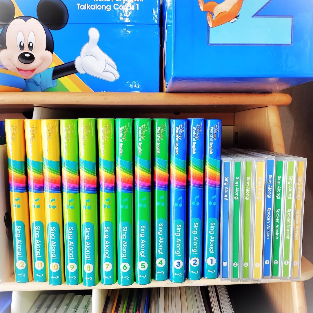 2020年☆ 最新版 DWE ディズニー英語システム DXミッキーパッケージ