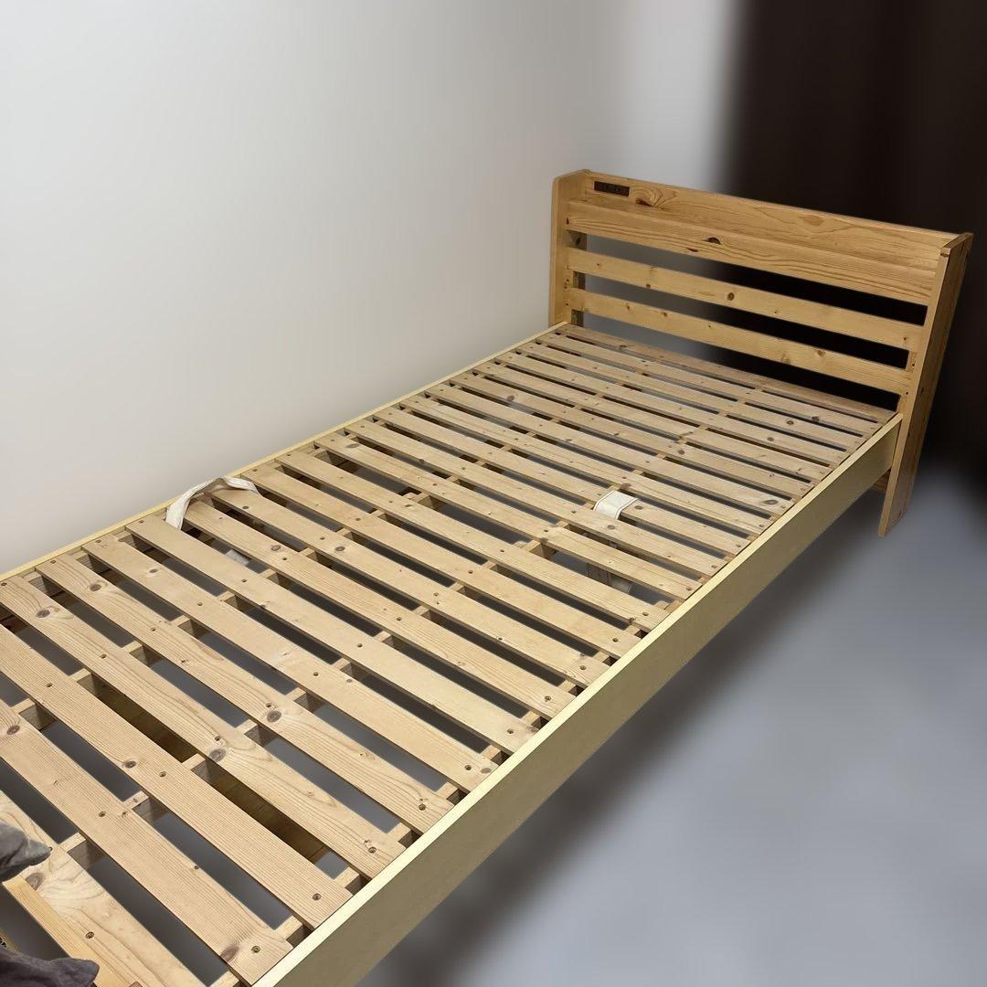 shrine ニトリ 木製すのこベッド 電源コンセント付き シングル棚・コンセント付き高さ3段階調整すのこベッド(STL NA