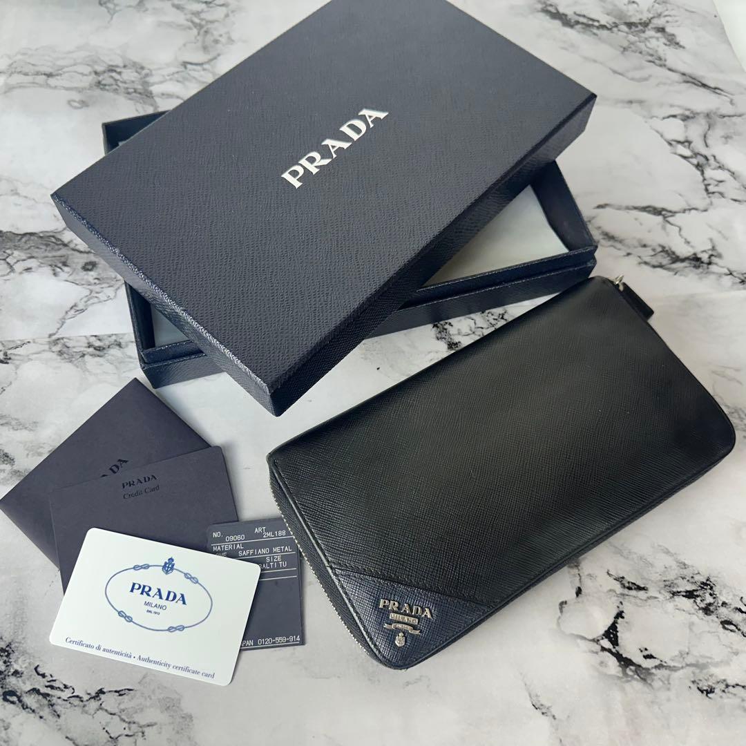 PRADA 2ML188長財布 オーガナイザー サフィアーノ 箱 Gカードあり 802500027837000_03_900x.jpg?v=