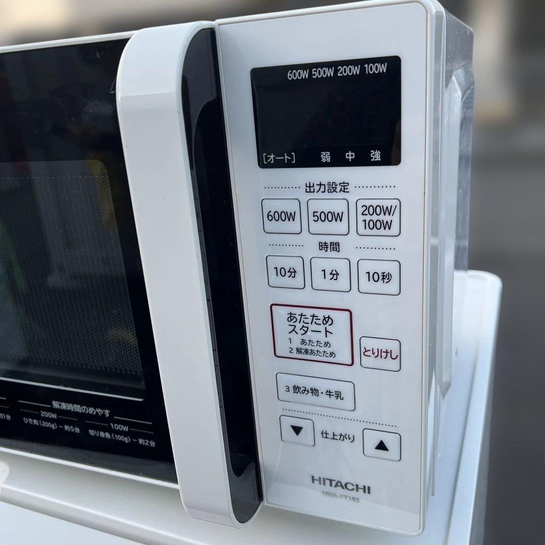 ⚪︎Panasonic冷蔵庫/洗濯機/HITACHIレンジ/完全動作品/新生活応援