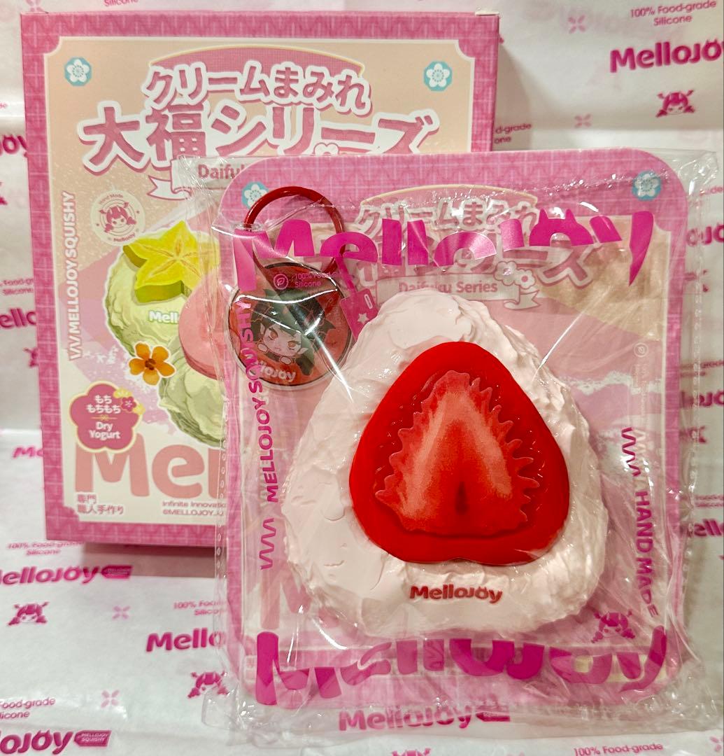市*司様 mellojoy 大福 クリーム ストロベリー いちご 苺 フルーツ mellojoy クリーム大福 ストロベリー 苺 いちご イチゴ フルーツ もち