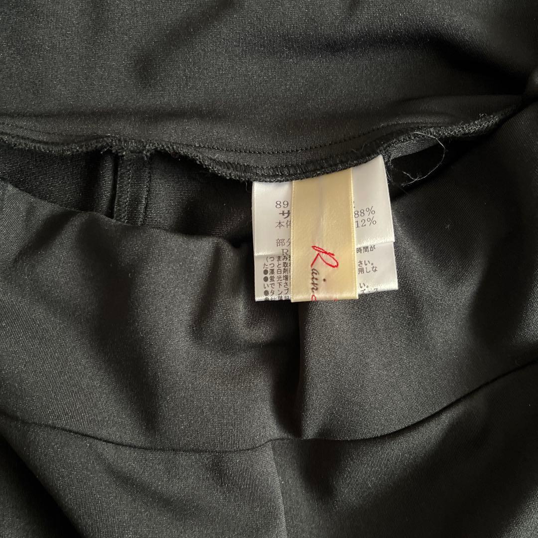 さえら レインダンス パンツ2 ヒスクローネ ポテチーノ アキアカネ