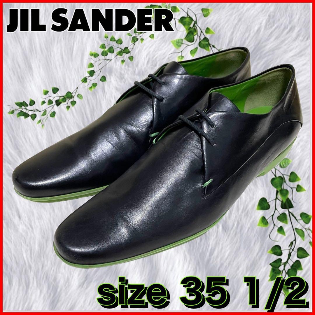 【JIL SANDER】美品ジルサンダー プレーントゥ カラーソール レースup 楽天市場】JIL SANDER ジルサンダー レースアップシューズ J33WQ0012