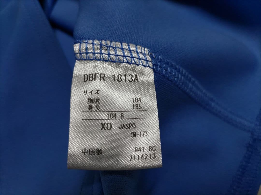 阪急ブレーブス 復刻ビジターユニフォーム 7 福本豊