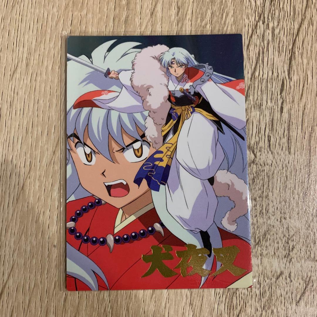 犬夜叉 カードダスマスターズ 秘蔵！戦国屏風 レア 箔押し 殺生丸 SP2