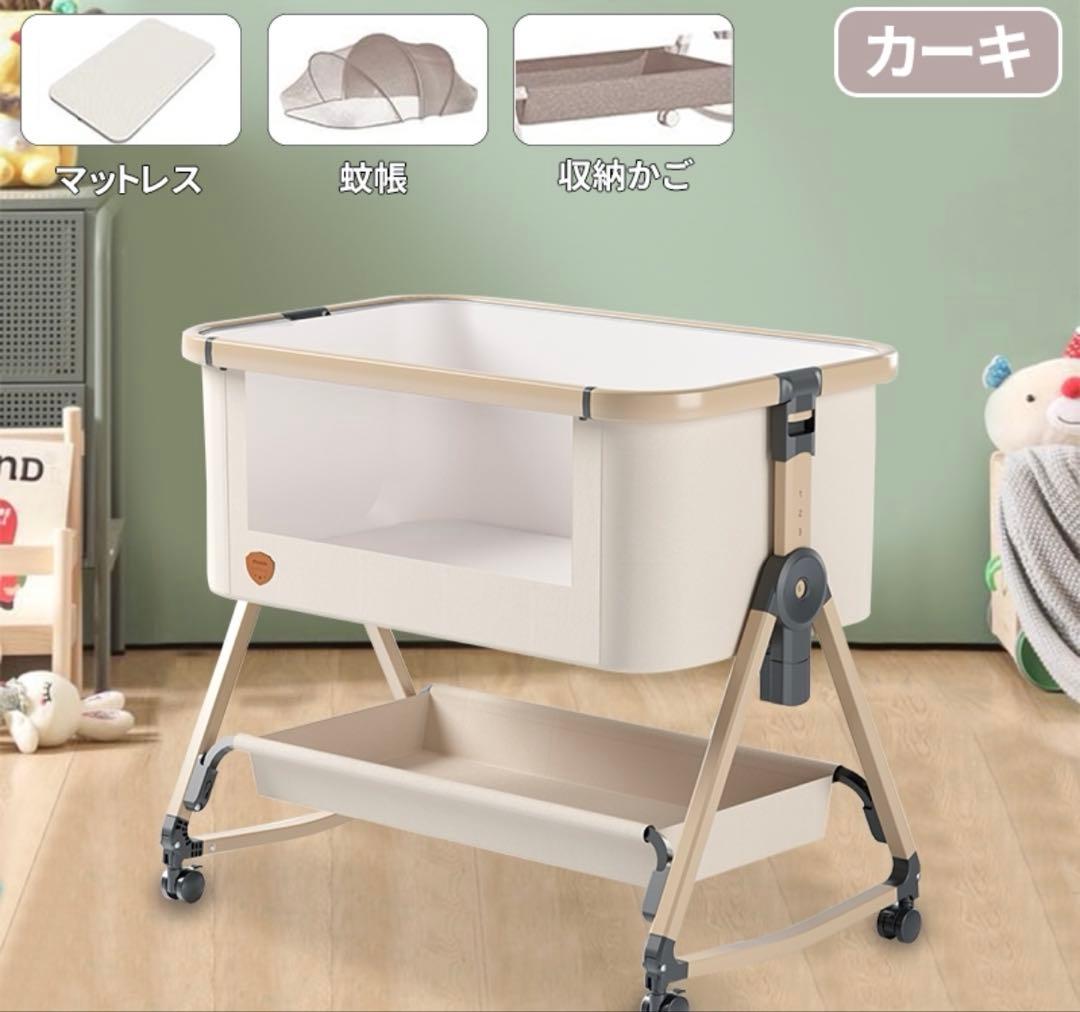 HZDMJ ベビーベット ベージュ HZDMJ ベビーベッド ベージュ （ ベビー用品）の買取価格 （ID:770855