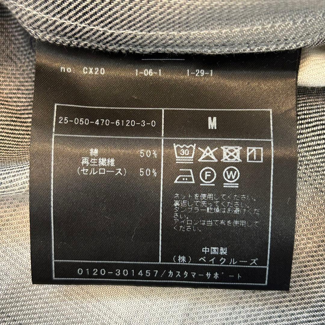 25年製　J.S.stead リラックス　オンブレオープンカラーシャツ