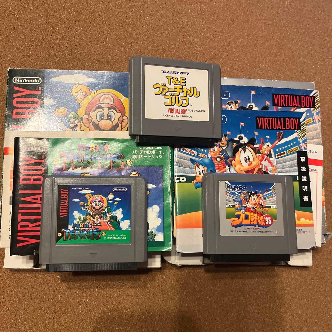 バーチャルボーイ ソフトのみ3本セット！動作チェック済み！箱説明書は