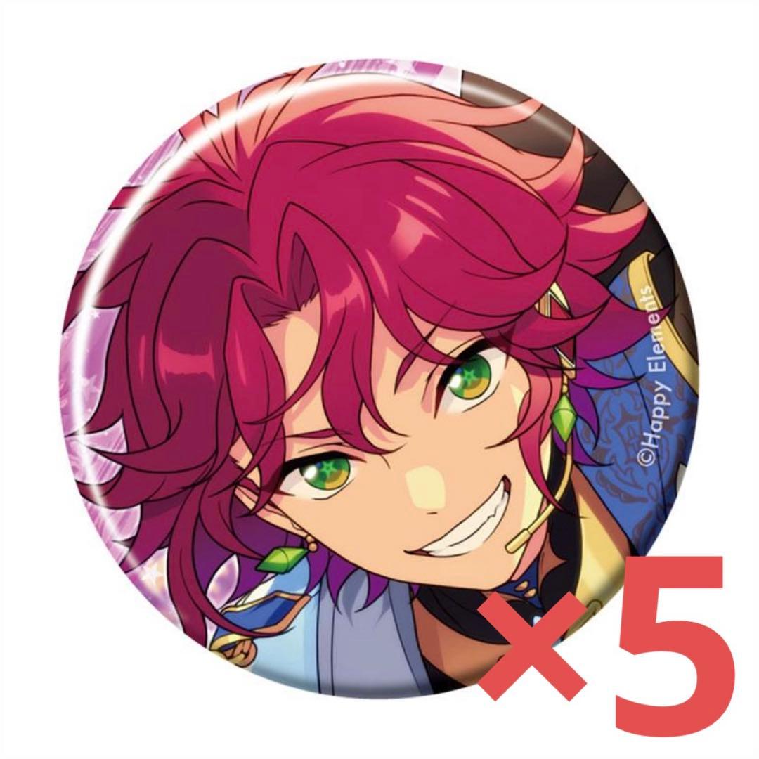 あんスタ コレ缶 nov Idol 真緒 5点 - メルカリ