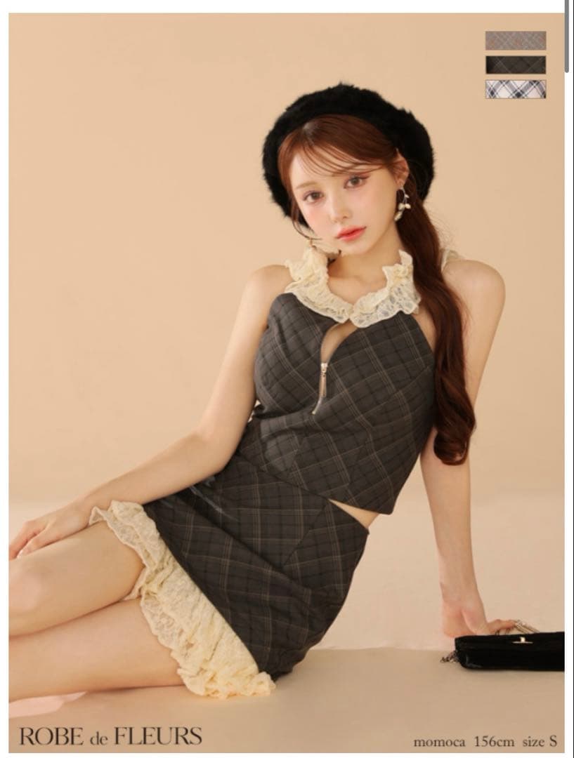 ROBE de FLEURSレースチェックセットアップミニキャバドレス ROBE de FLEURSレースチェックセットアップミニキャバドレス - メルカリ