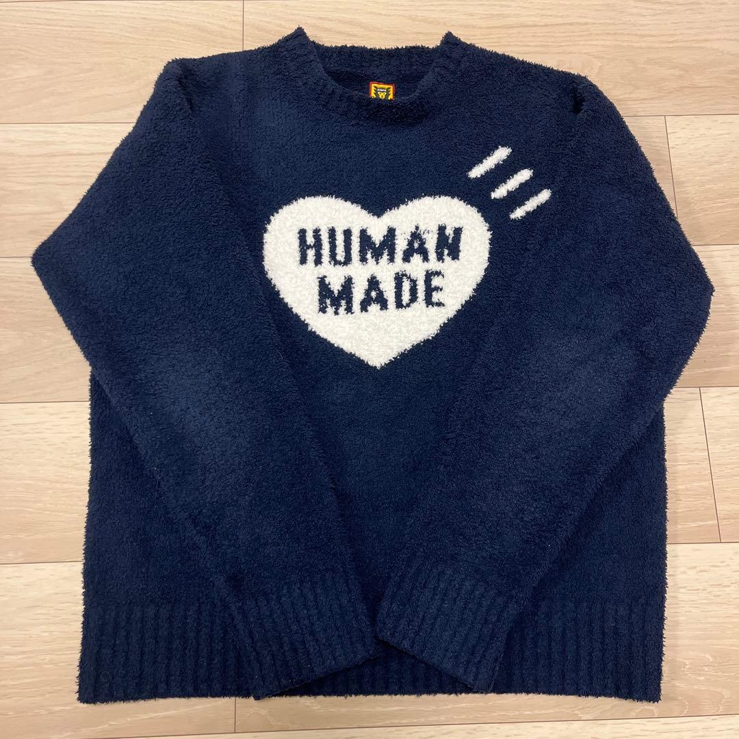 HUMAN MADE Cozy Sweatshirt 