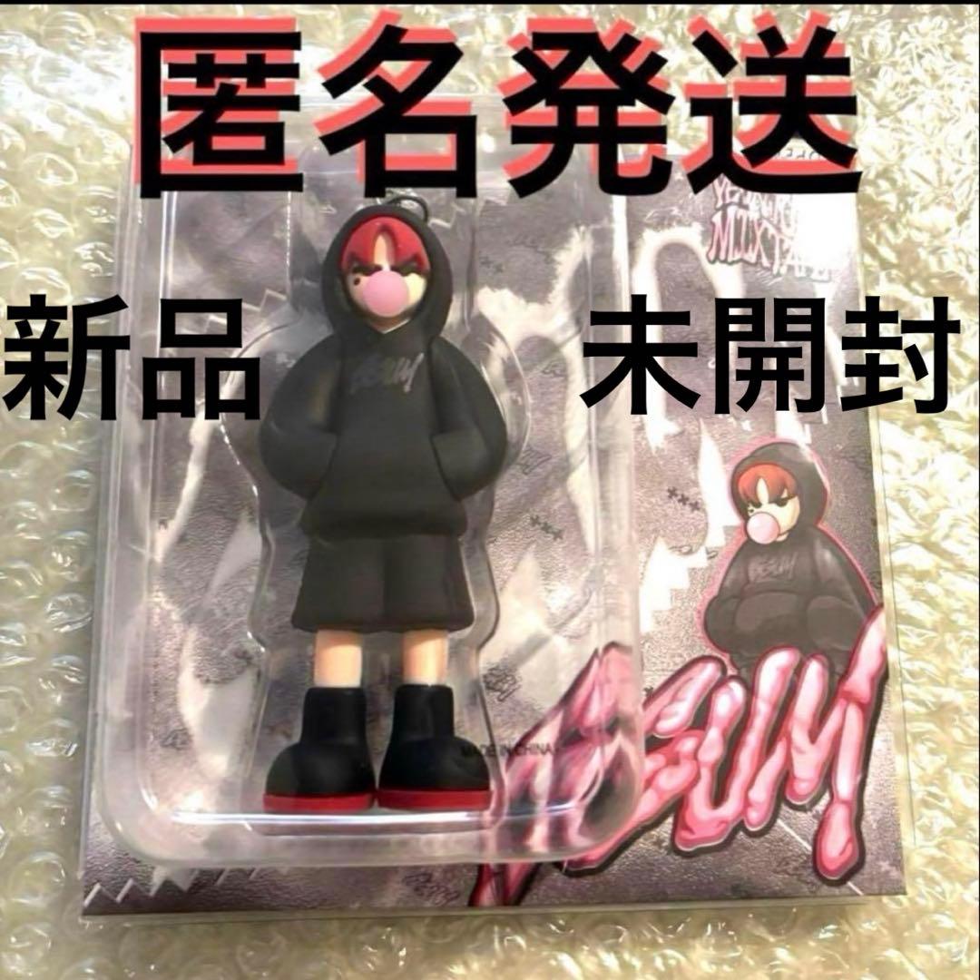 TXT ヨンジュン MIXTAPE GGUM 新品 未開封 ニュース ｜ TOMORROW X TOGETHER JAPAN OFFICIAL SITE