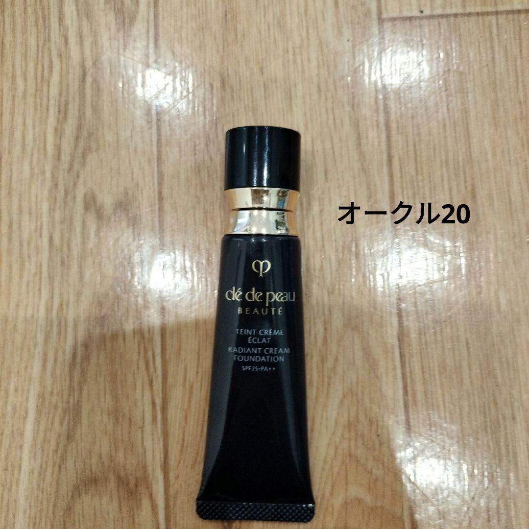 クレドポーボーテタンクレームエクラnオークル20 楽天市場】cle de peau beaute クレ・ド・ポー ボーテ タンクレーム