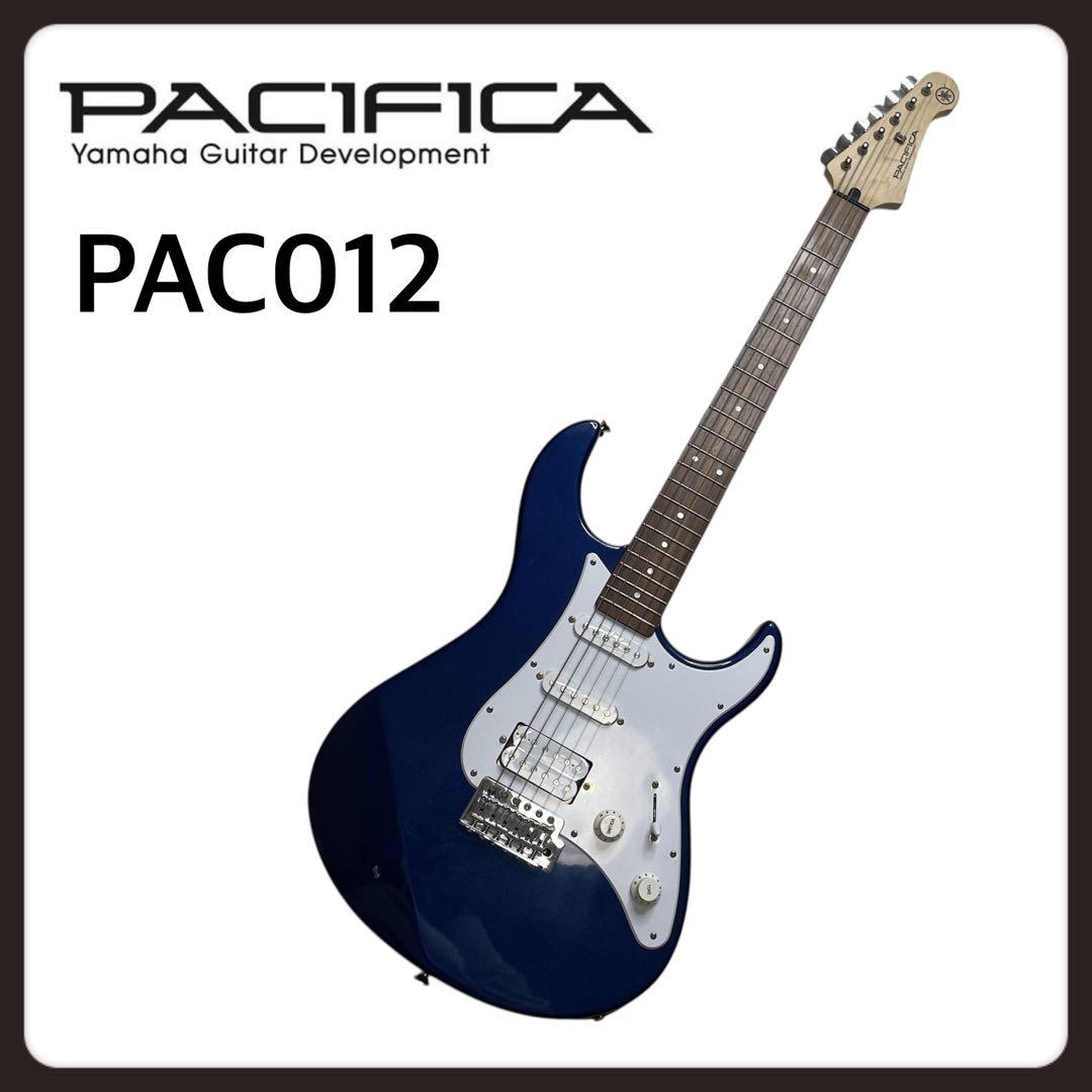 YAMAHA PACIFICA ギター　青　SSH PAC012 Yamaha PAC012 Pacifica Electric Guitar - Metallic Blue - The Music Den