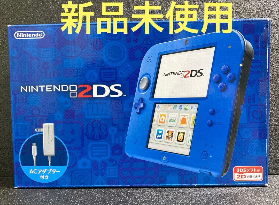 新品未使用】ニンテンドー2DS ブルー - メルカリ