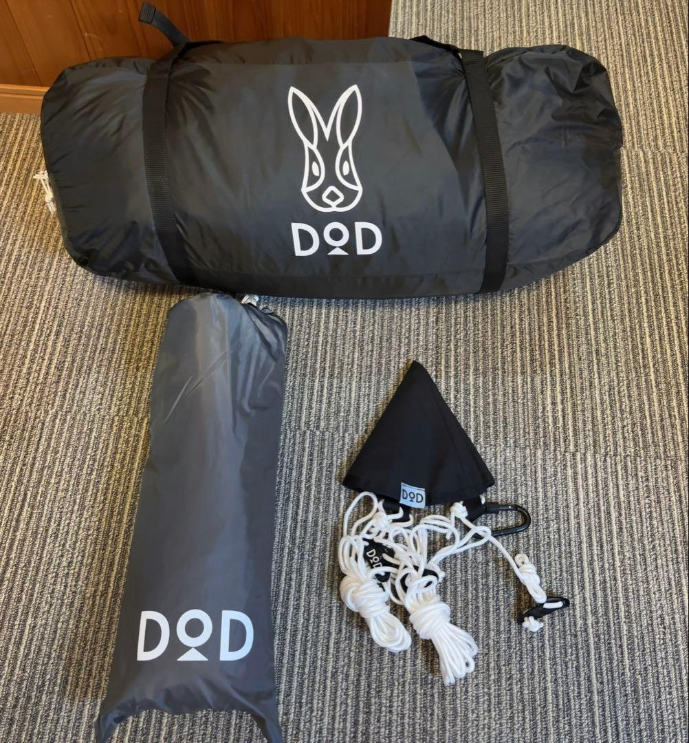 テント・タープ DOD ONE POLE TENT (L) 1Pole Cap