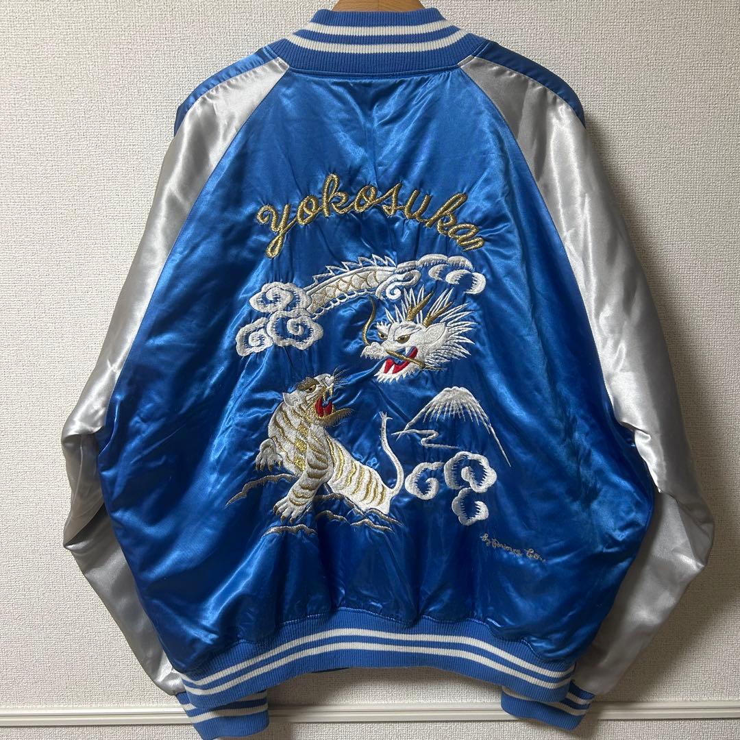 XLサイズ 横須賀 プリンス商会 タイガーアンドドラゴン スカジャン Jungle Storm（ジャングルストーム） 【20%OFFセール】 スカジャン