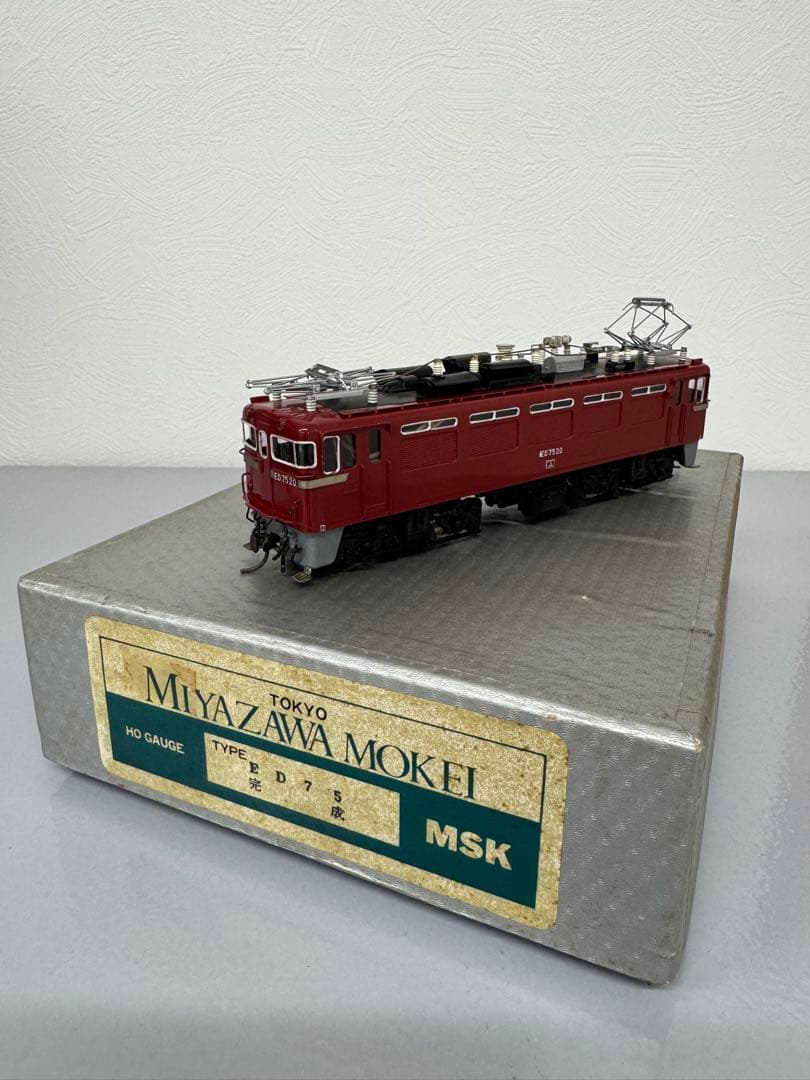 宮沢模型　ED75 私の16番ゲージ鉄道模型ライフ