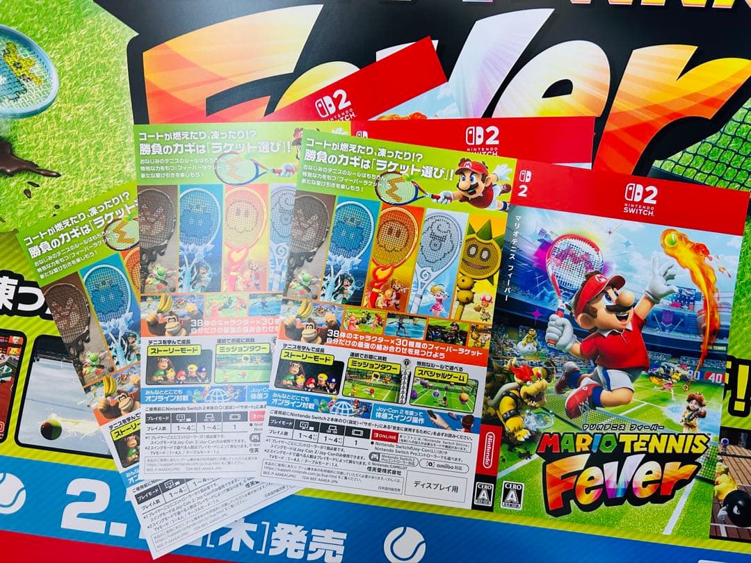 マリオテニス フィーバー B2サイズのポスター ダミージャケット3枚