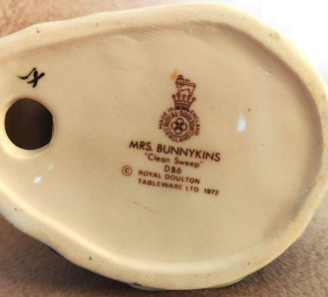 ロイヤルドルトン バニキンズ フィギュリン 陶器 うさぎ Royal Doulton