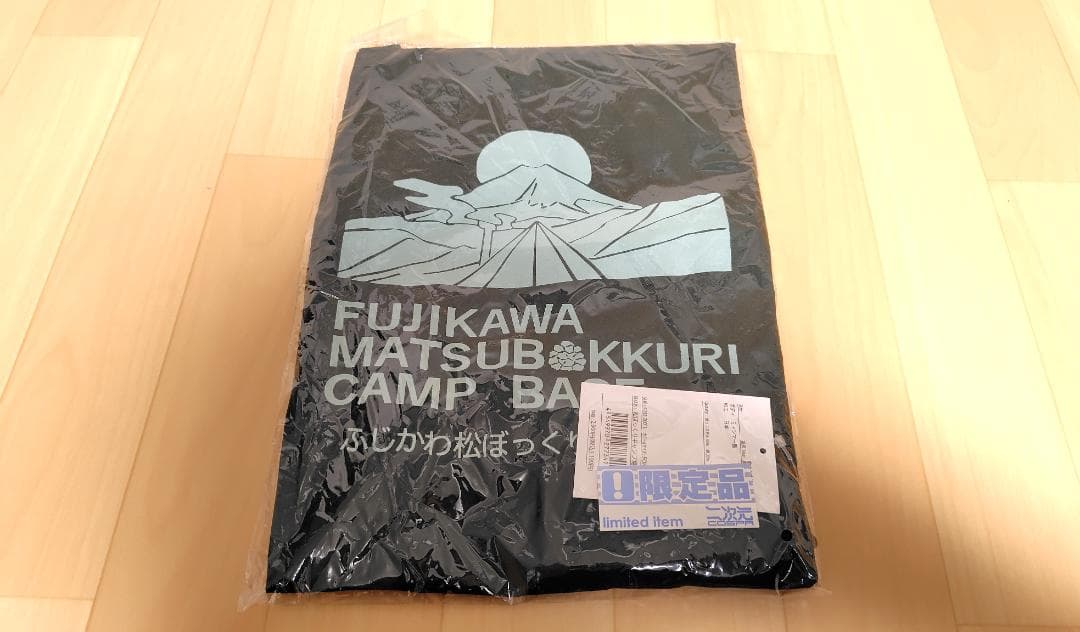 ゆるキャン△】バッグ クリヤファイル ブランケット Tシャツ タオル