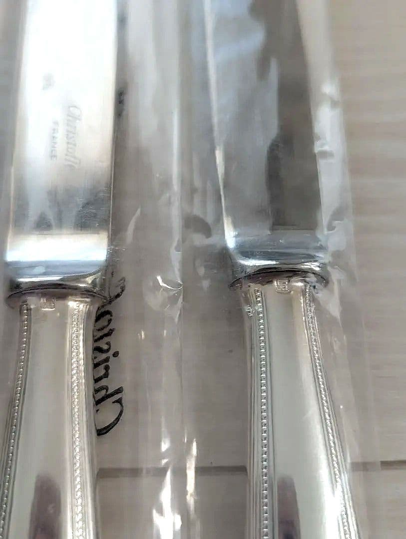 クリストフル パール テーブルナイフ ペアセット - メルカリ