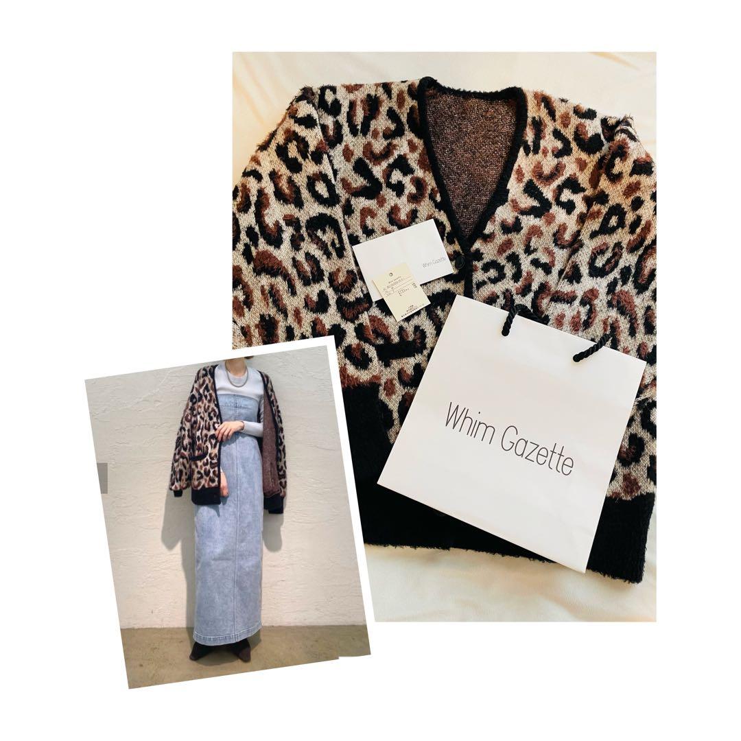 完売　Whim Gazette 2wayレオパードシャギーカーディガン 美品 Whim Gazette 24AW 2wayレオパードシャギーカーディガン - メルカリ