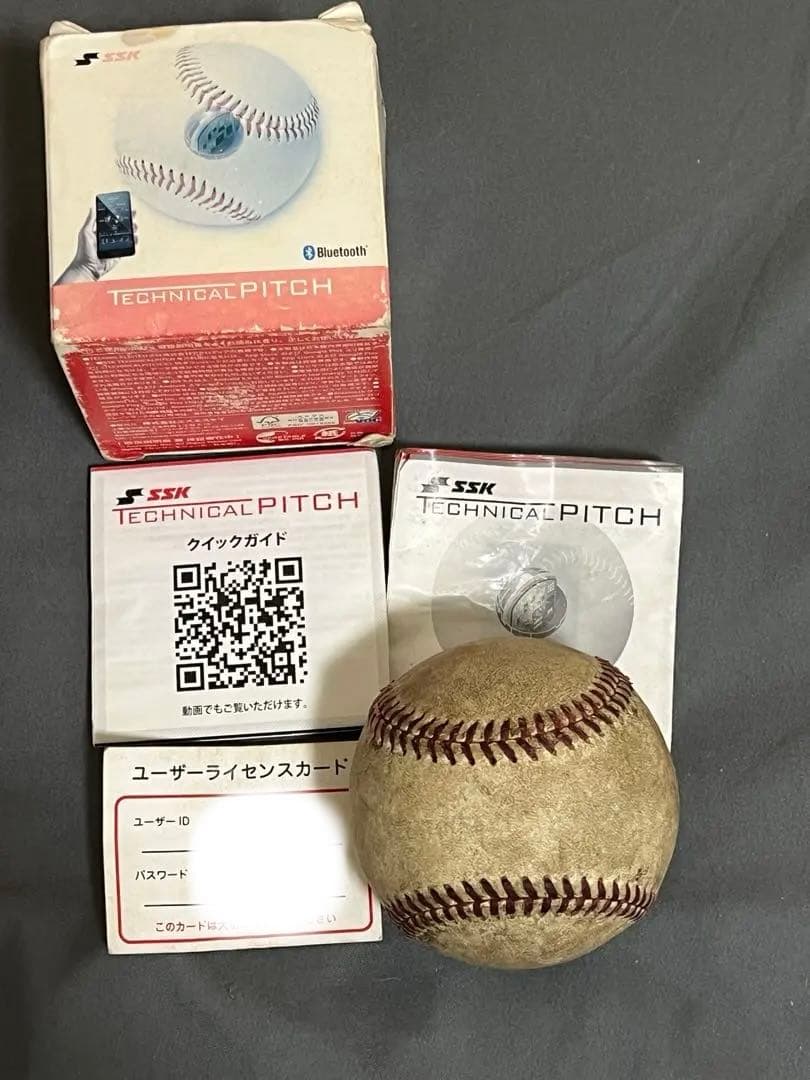 テクニカルピッチ　硬式 楽天市場】エスエスケイ 投球専用 硬式 ボール 野球 テクニカルピッチ