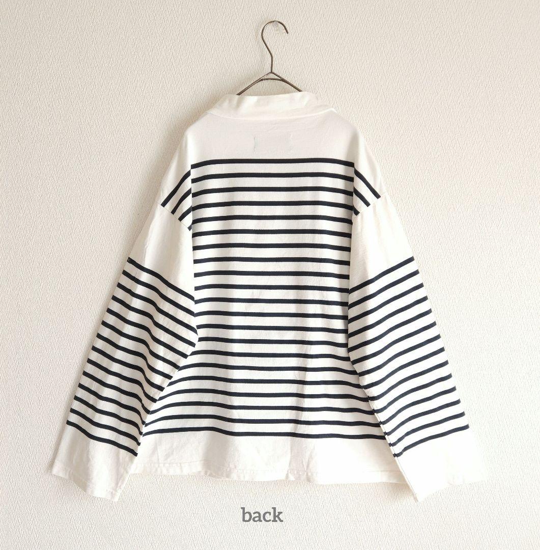 Outil ウティ モックネック バスクシャツ ボーダー - メルカリ