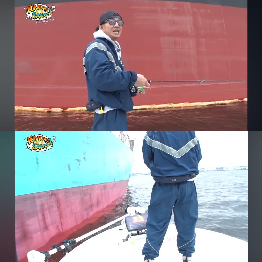 キムタク トレーニングジャケット セットアップ XL-R PTU no.12 - メルカリ